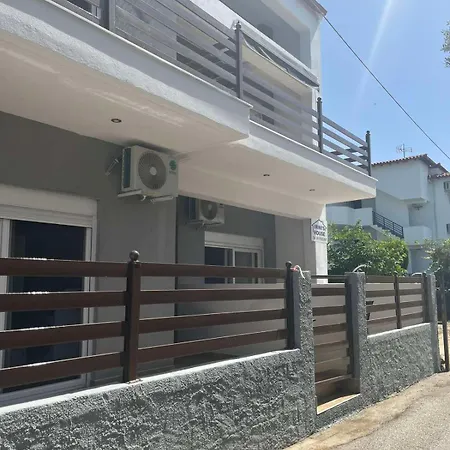 Apartment Irinishouse 5 *